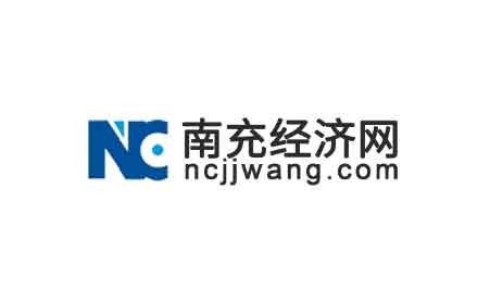 南充经济网