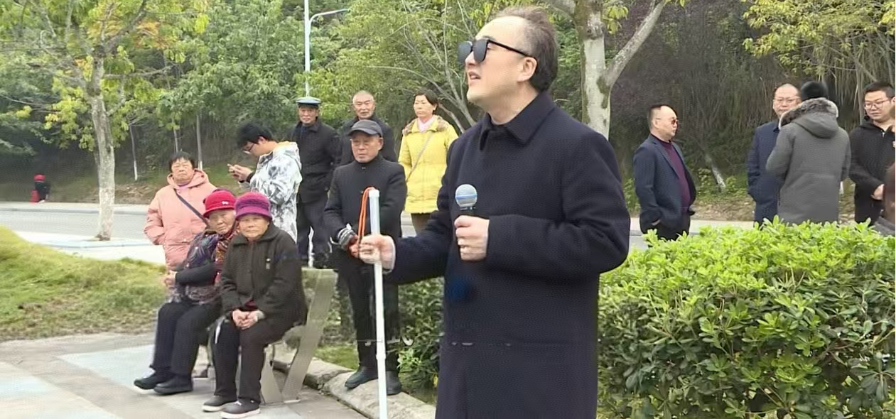 南充市盲人协会开展庆祝第33个国际残疾人日系列活动1.png