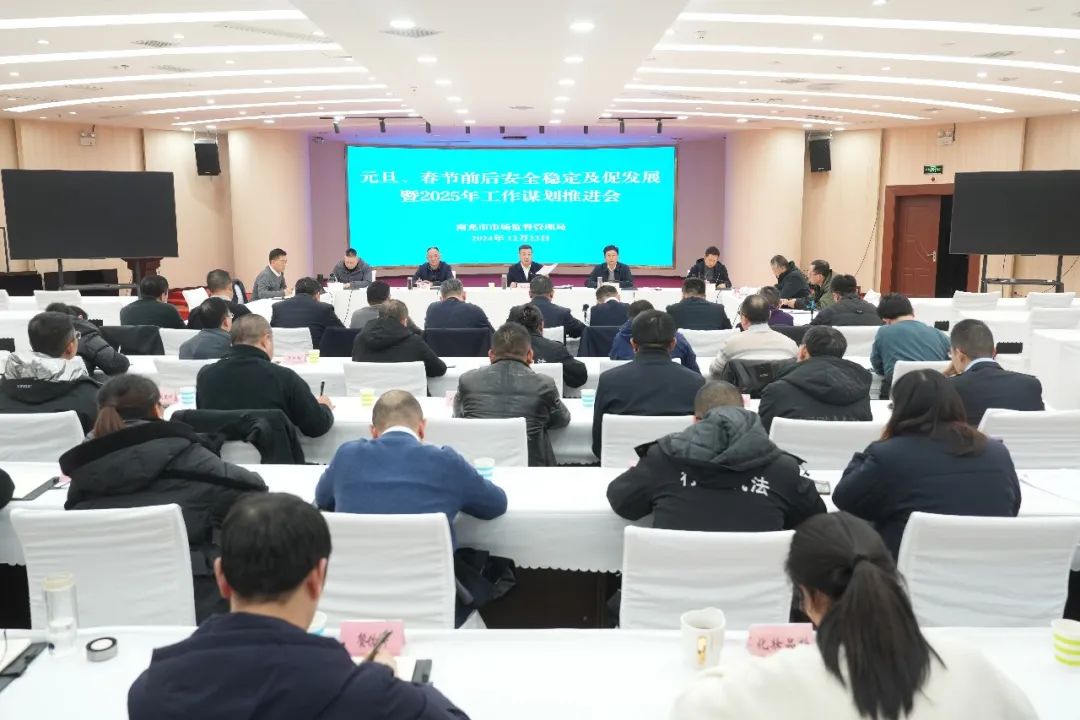 市场1.jpg