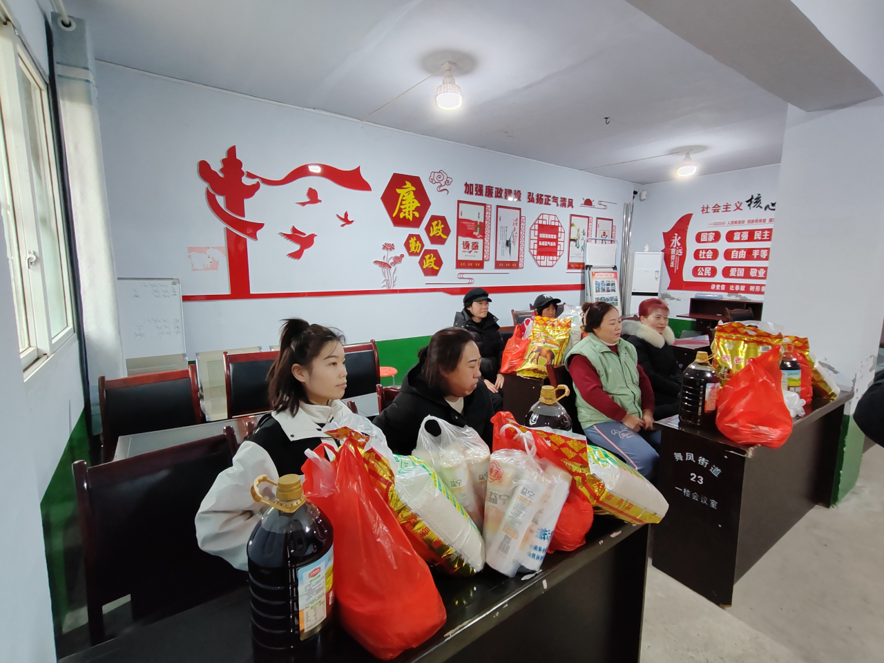 顺庆12302.jpg2.png