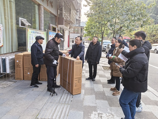 微信图片_20241231143552.png