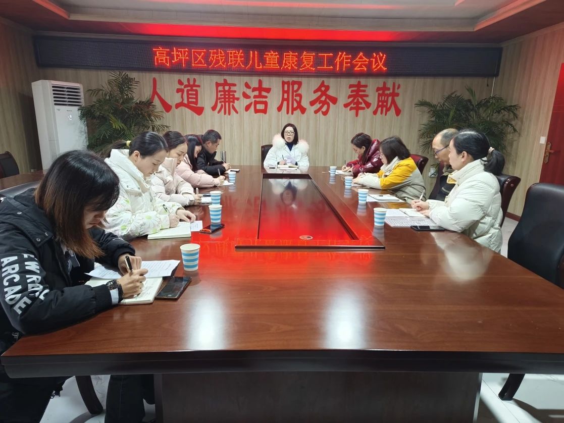 微信图片_20241231143932.jpg