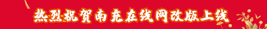 广告图