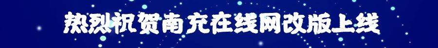 广告图二