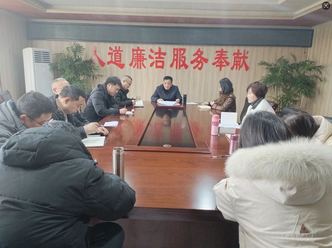 残联3.jpg