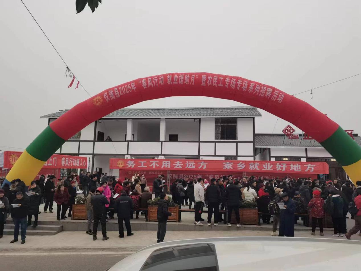 微信图片_20250107102003.png