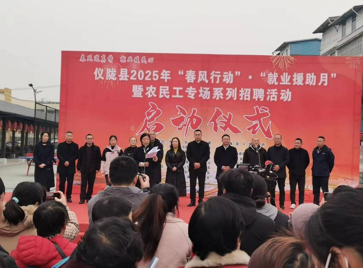 微信图片_20250107102019.png