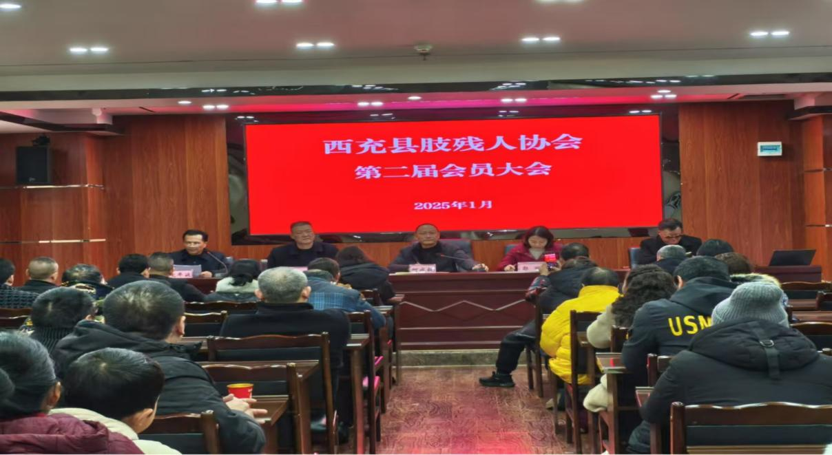 微信图片_20250108142604.png