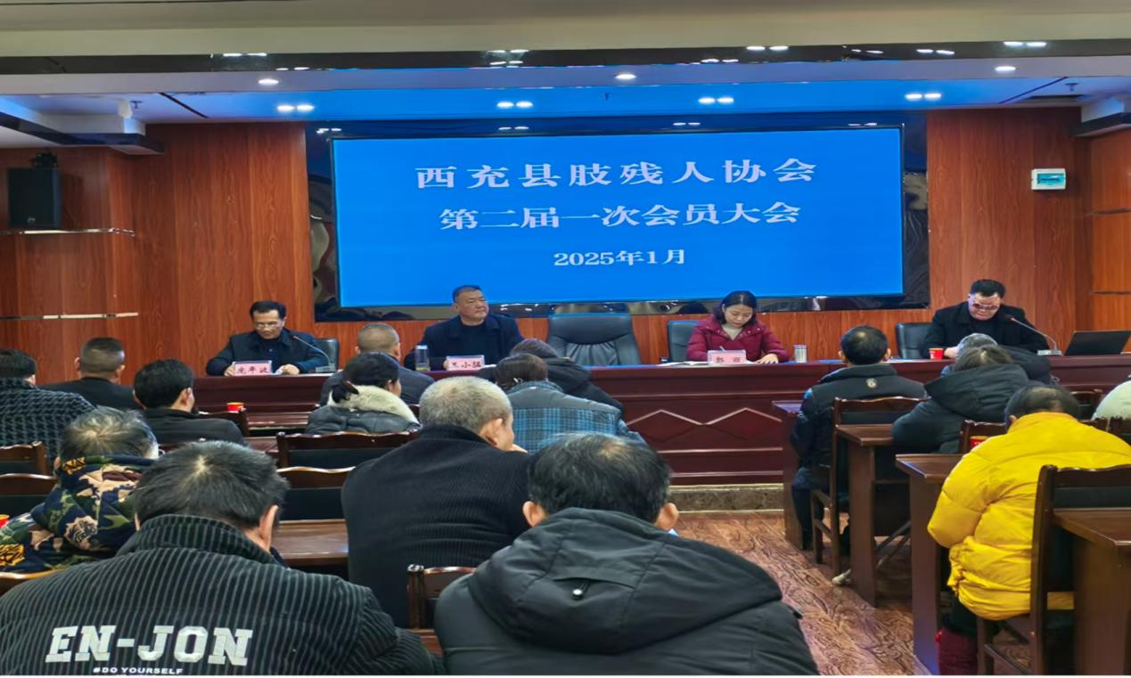 微信图片_20250108142618.png