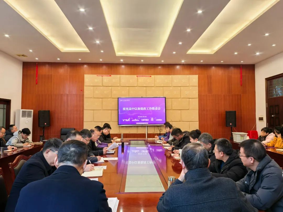 微信图片_20250113104956.jpg