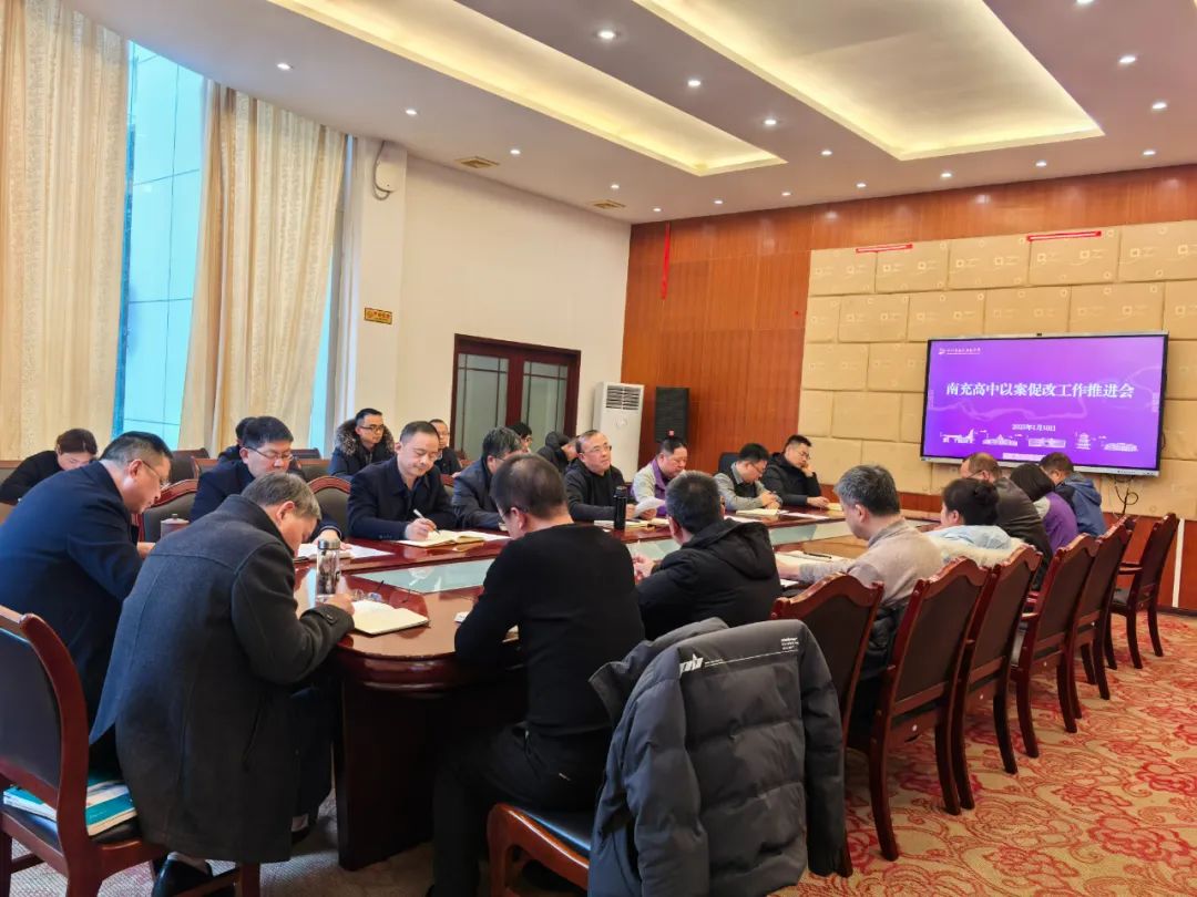 微信图片_20250113105012.jpg