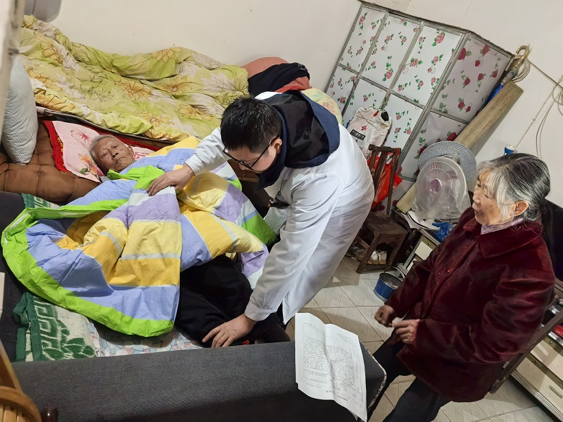 微信图片_20250113113326.png