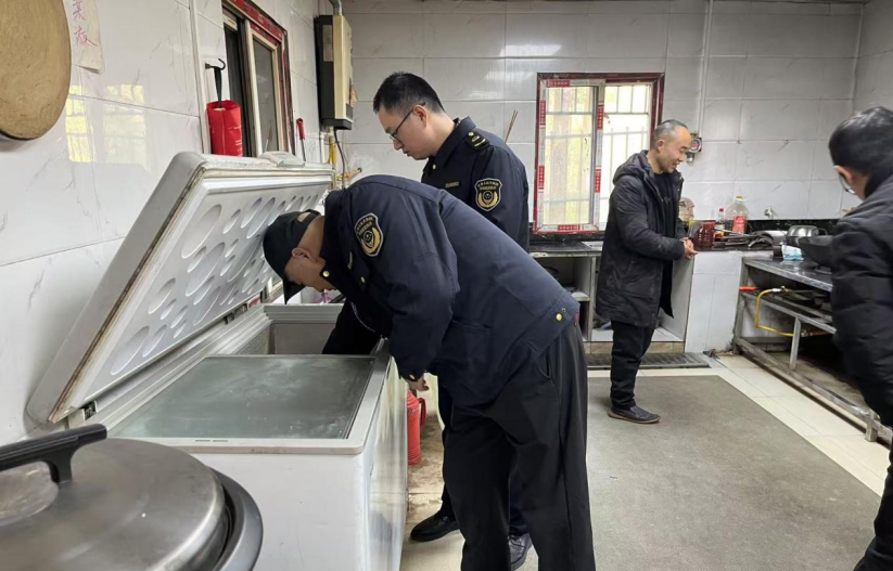 微信图片_20250113131405.png
