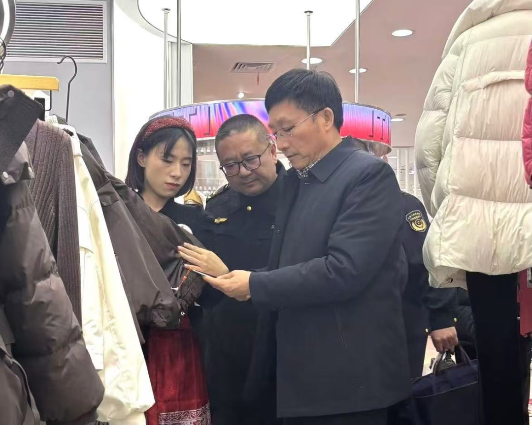 微信图片_20250114152406.png