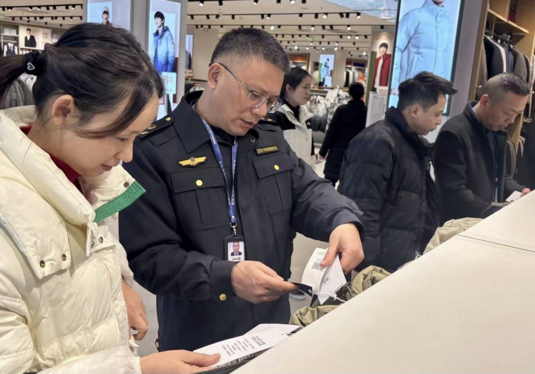 微信图片_20250114152423.png