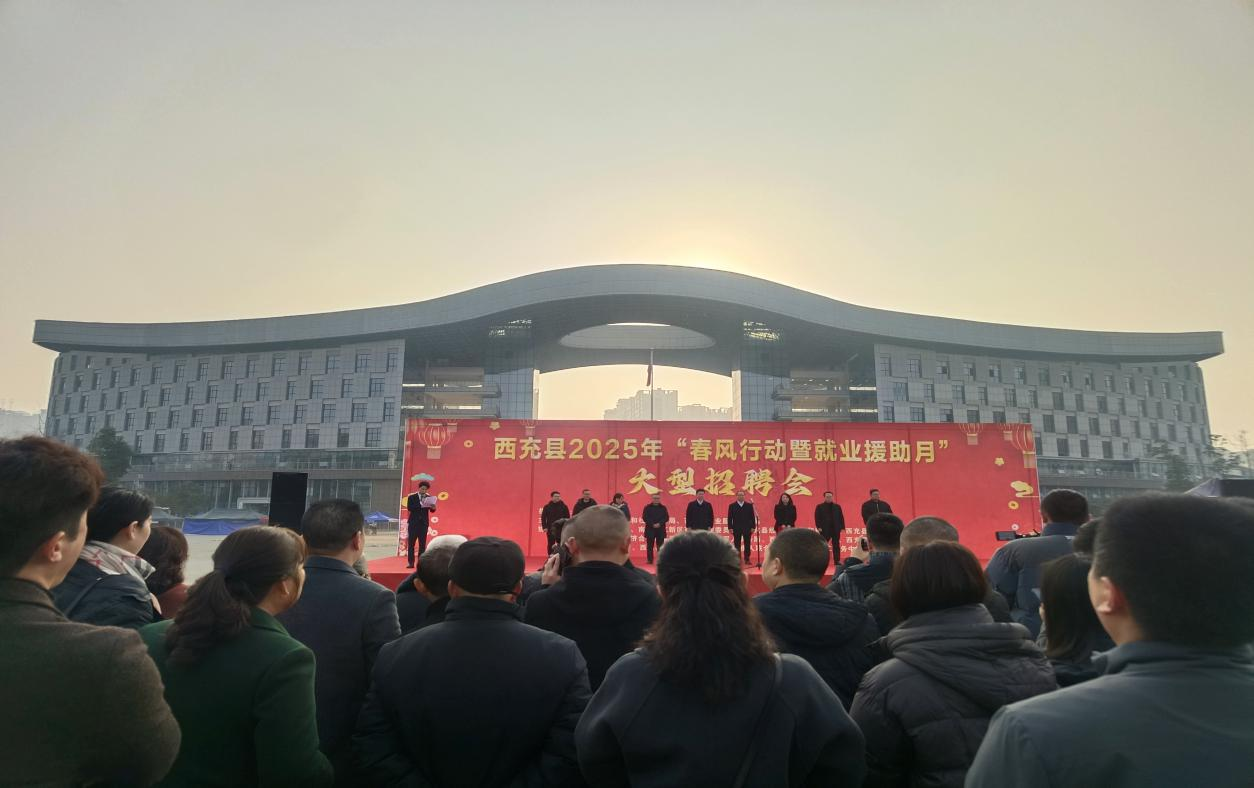 微信图片_20250126144130.png