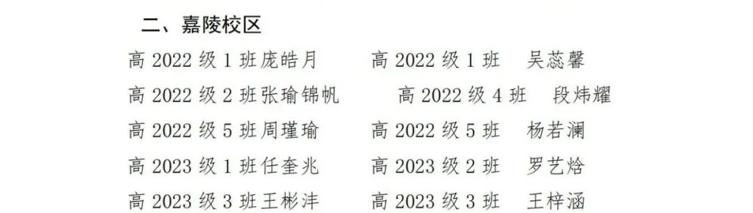 微信图片_20250126152919.jpg