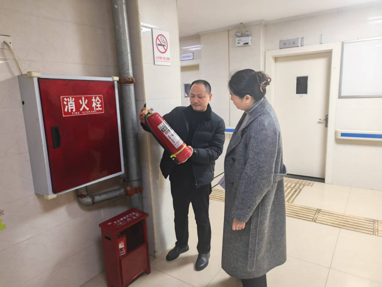 微信图片_20250206112031.png