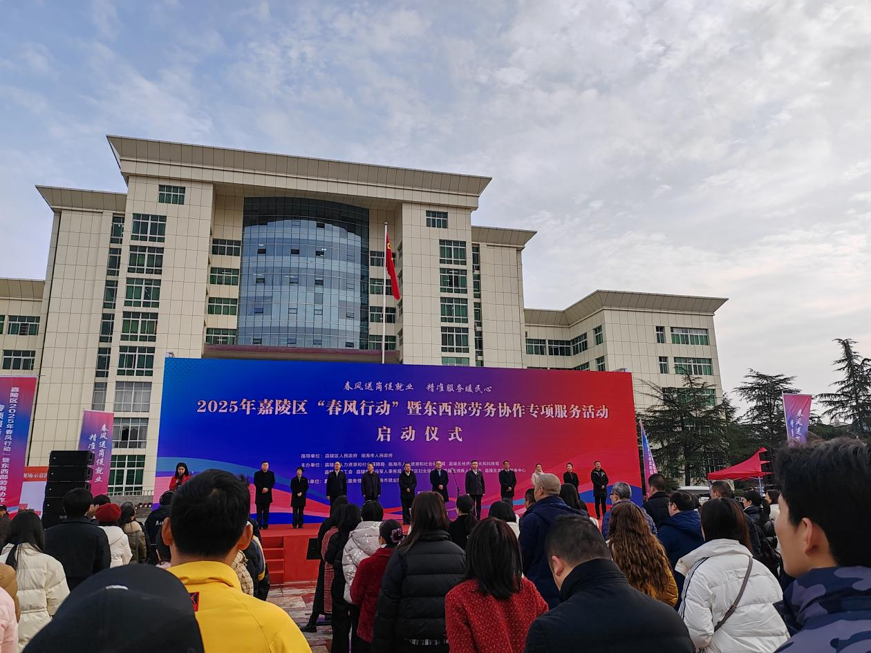 微信图片_20250211105202.png