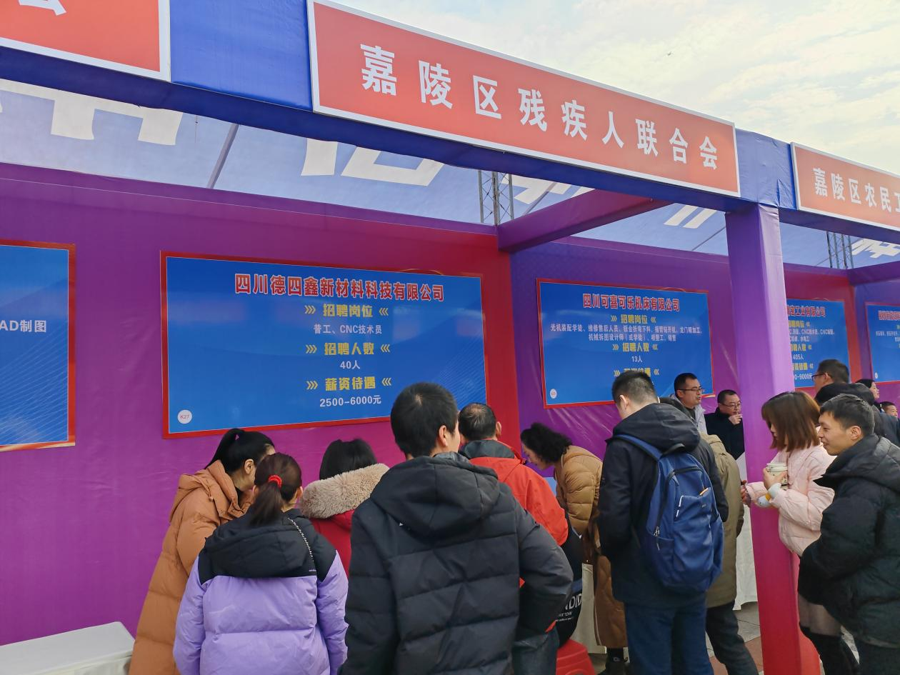 微信图片_20250211105221.png