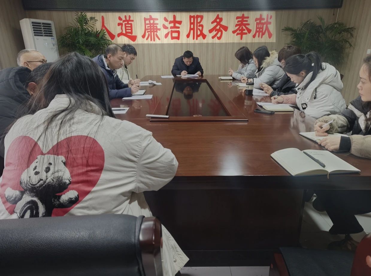 微信图片_20250213103013.jpg