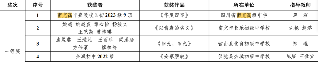 510514d5eab261d29bb848f7c3638fa8.png