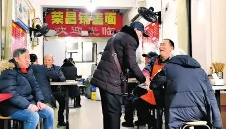 微信图片_20250226102915.jpg