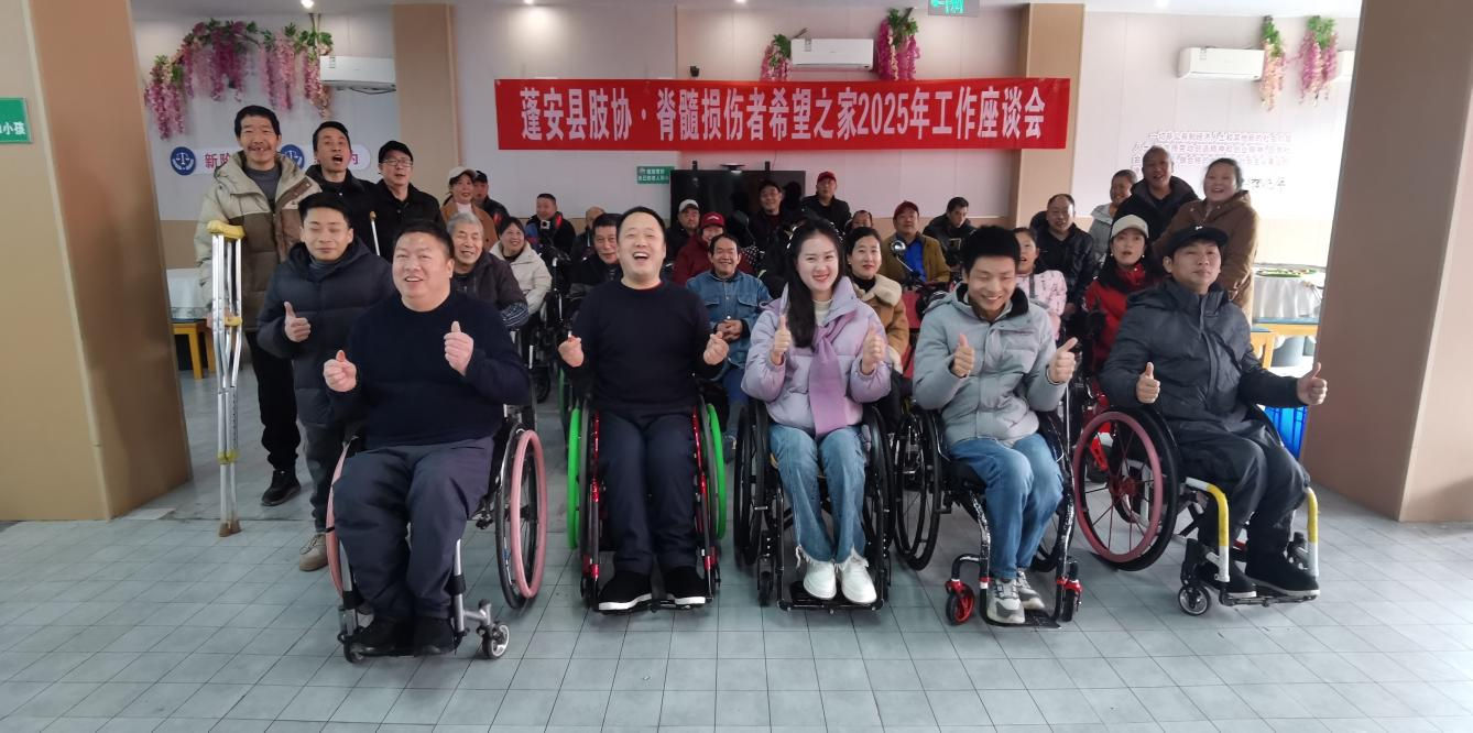 微信图片_20250228094851.png