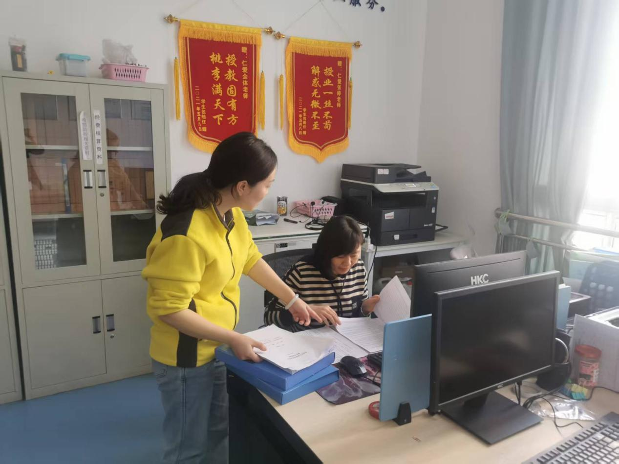 微信图片_20250328093711.png