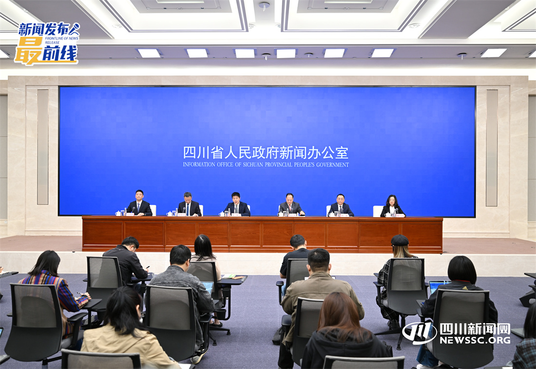 发布会现场 2.jpg