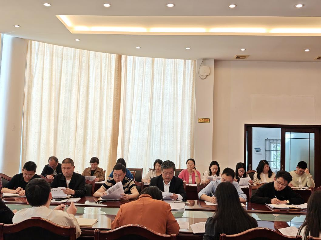 微信图片_20250416101211.png