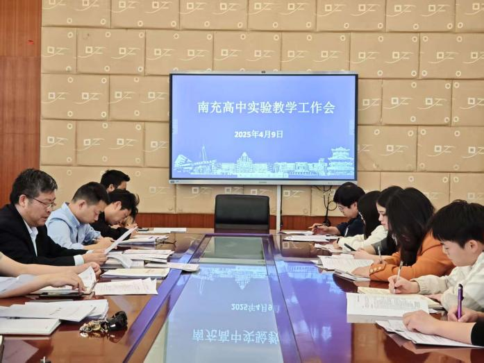 微信图片_20250416101704.png