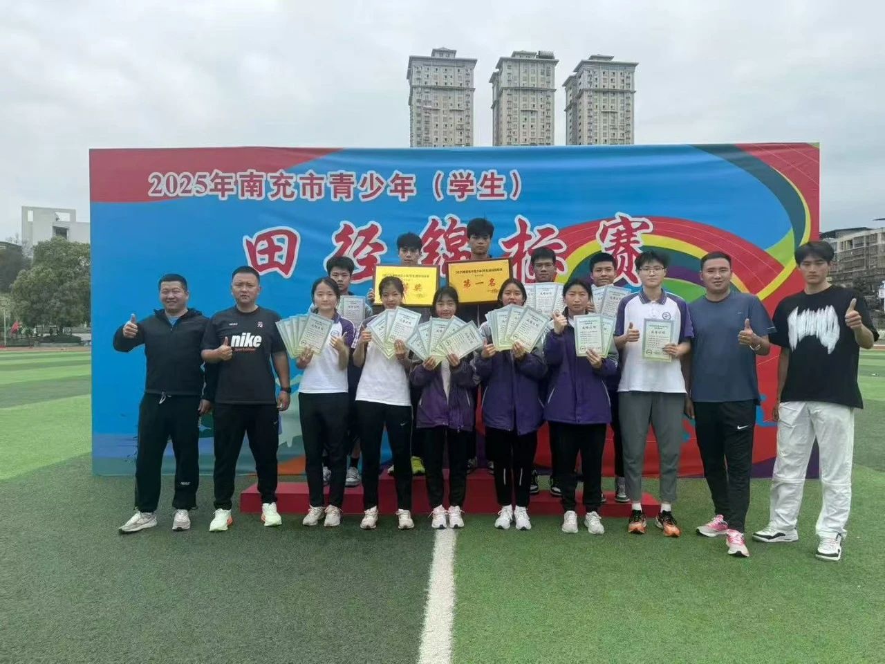 微信图片_20250410185555.jpg