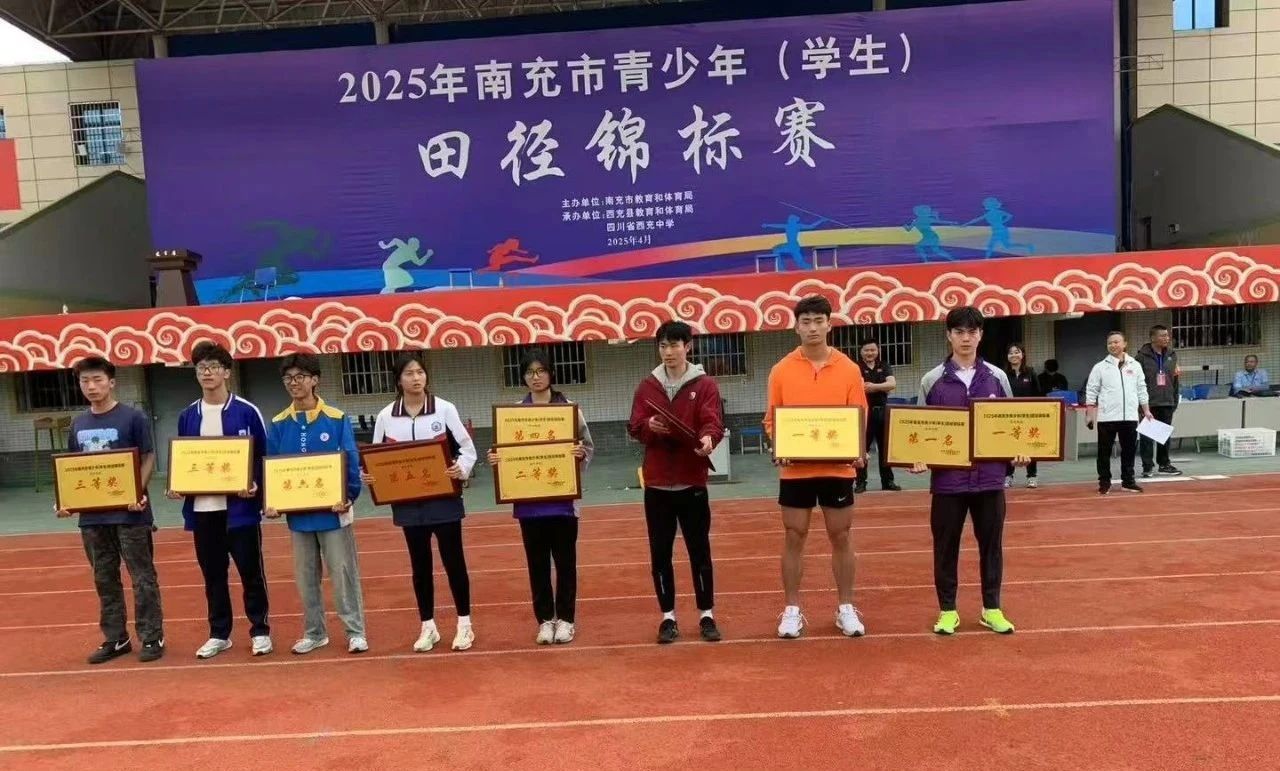 微信图片_20250410185607.jpg