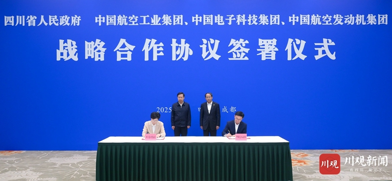 b2b1cdfc4ffe49aa8fc0d7855af3790a.png