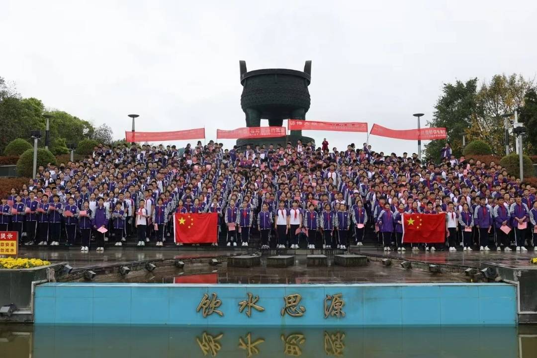 微信图片_20250424101057.jpg