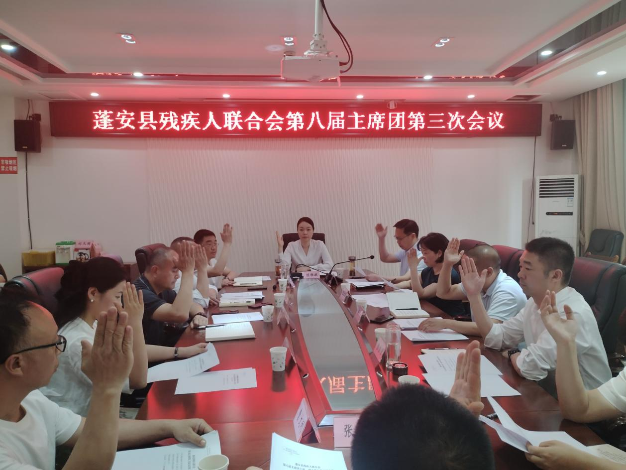 微信图片_20250424103528.png