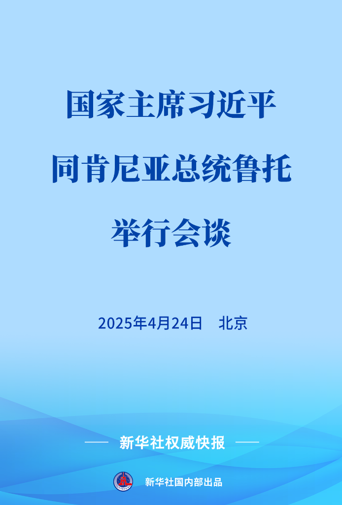 1758032401254687619.png