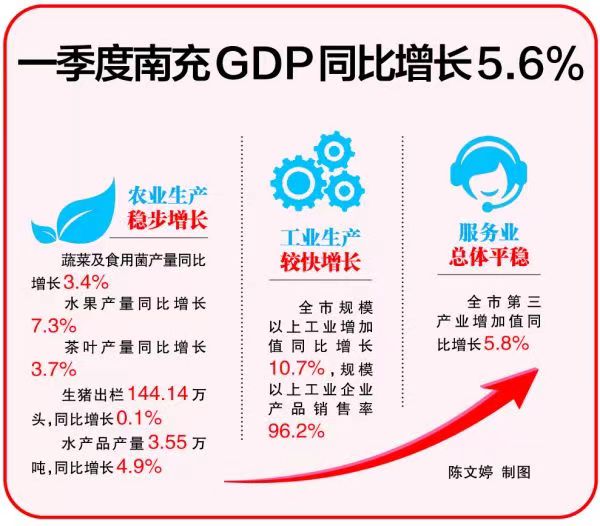 微信图片_20250425164306.jpg