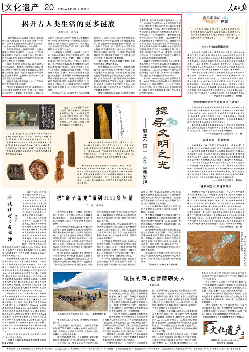 aeb68520de4b427da02571c2bc4c822c.png
