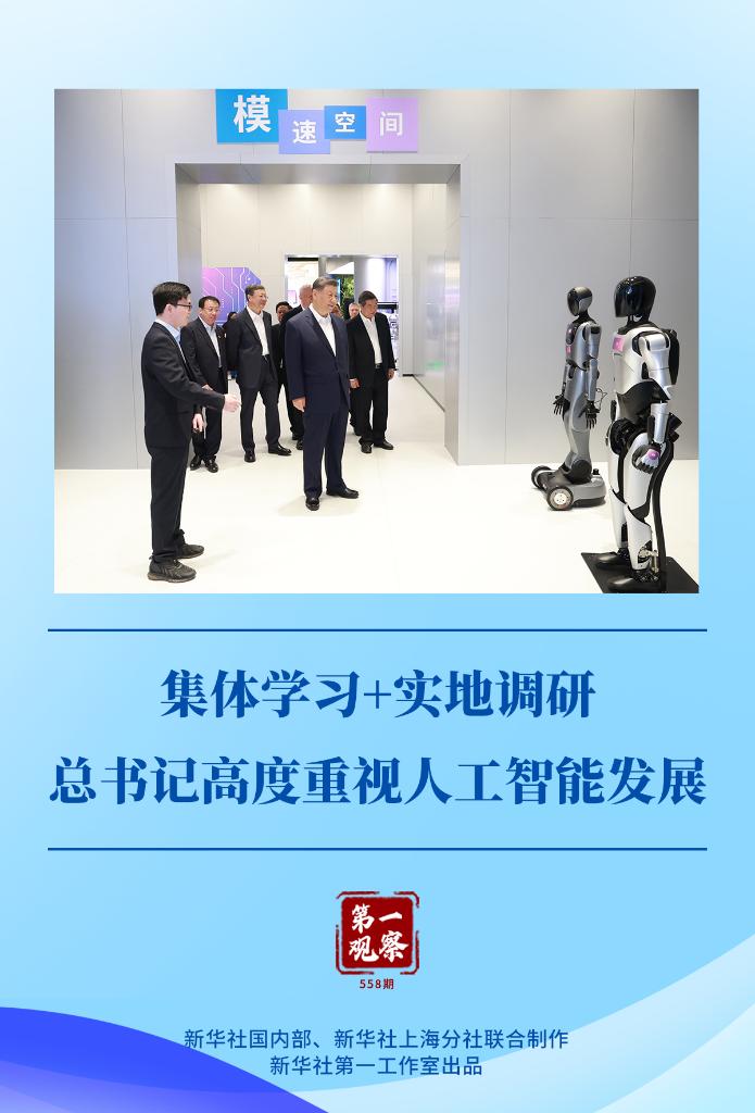 202504297aeb7468c43944438e9f5ce2007423f3_083720fea731447390b9039b97025f54.jpg