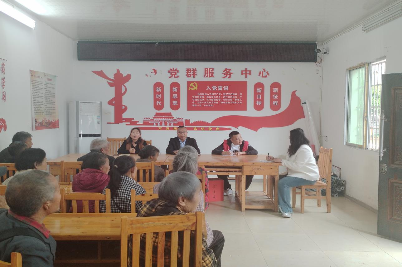 微信图片_20250506150520.png