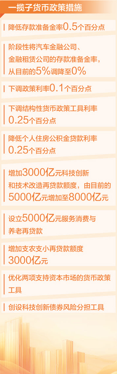 微信图片_20250508095750.jpg