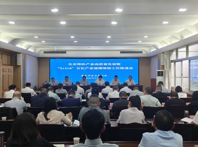 微信图片_20250511135721.jpg