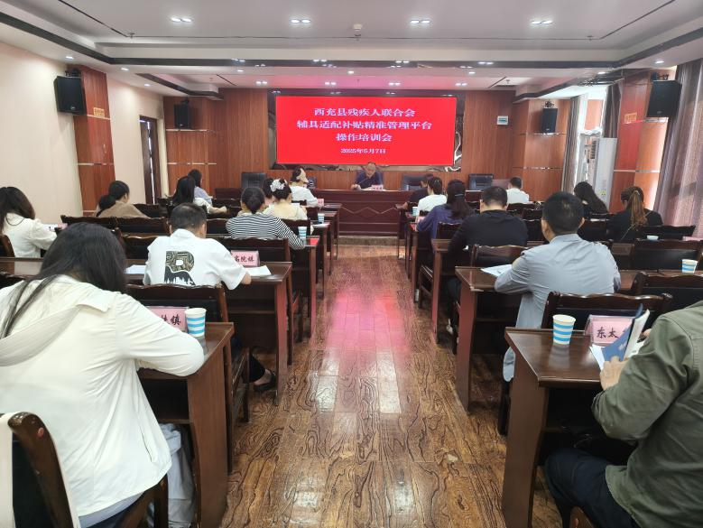 微信图片_20250513134107.png