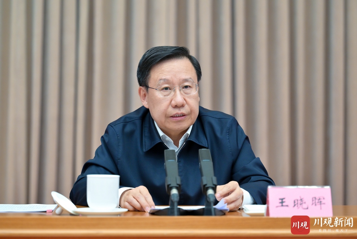 微信图片_20250513140216.jpg