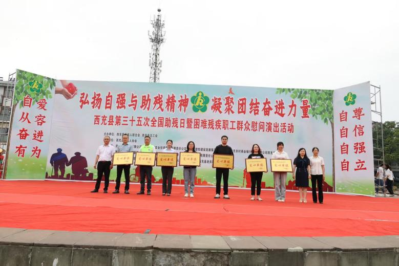 微信图片_20250516154620.png
