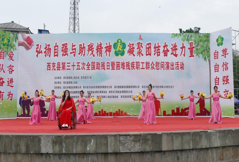 微信图片_20250516154633.png