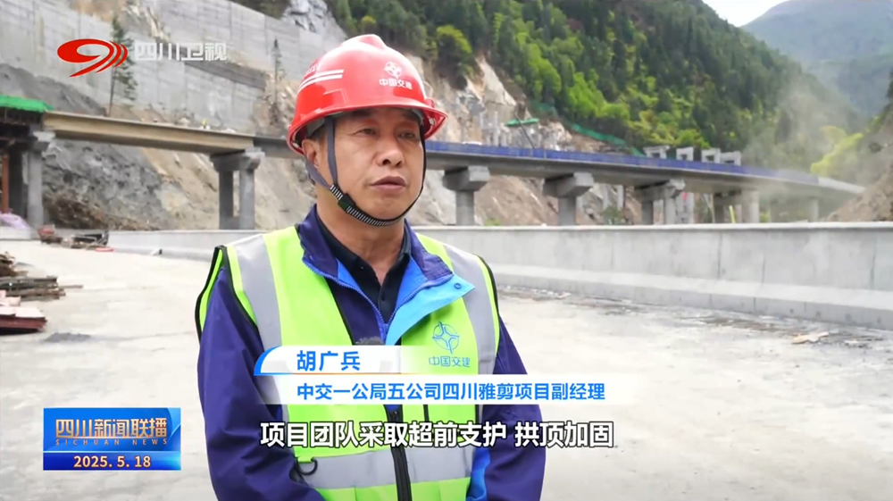 微信图片_20250519084037.png