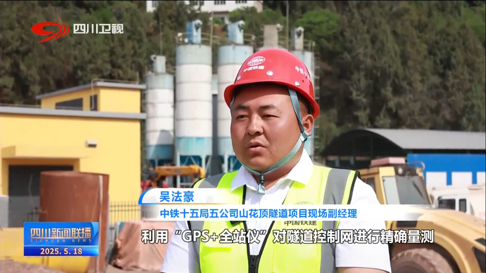 微信图片_20250519084043.png